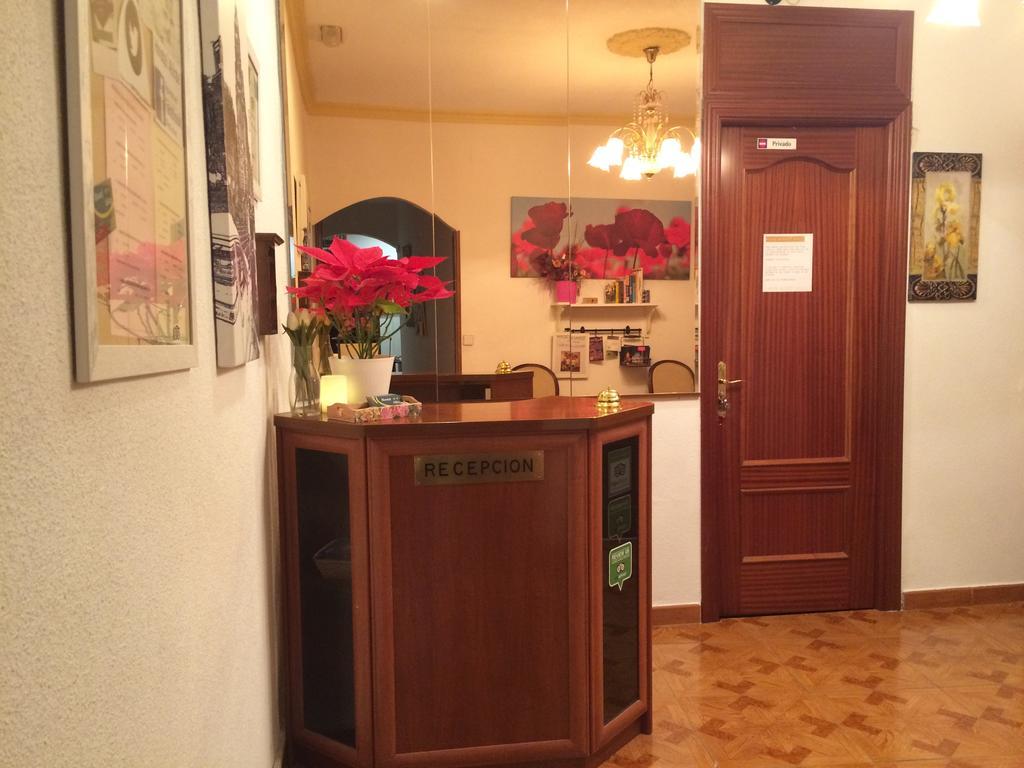 Aliste Casa de hóspedes