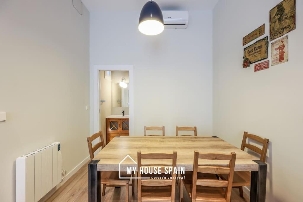 Myhousespain - La Cesteria Apartment *