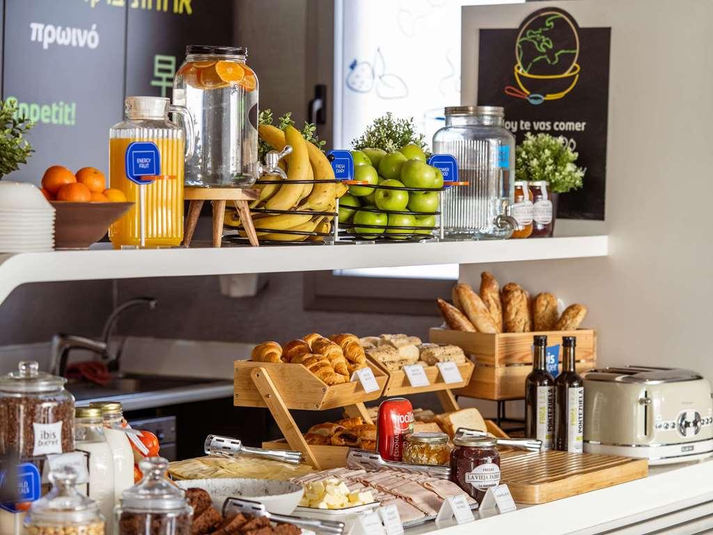 Hotel Ibis Budget Vallecas