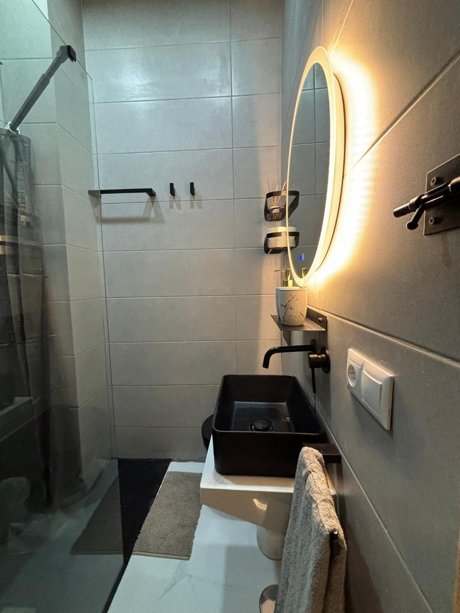 Cozy & Malasana Apartamento Madri