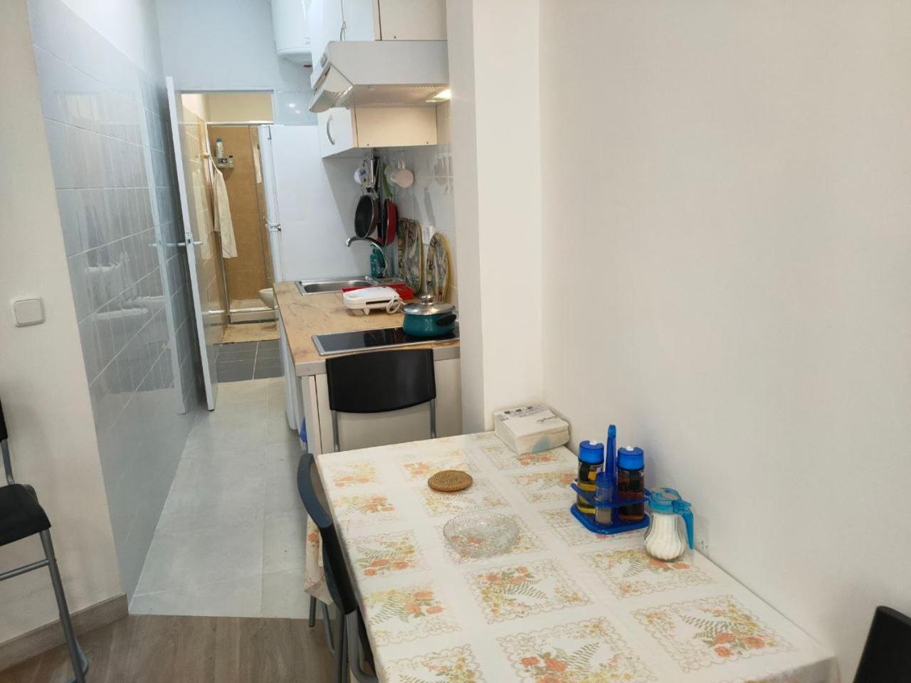 Apartment En *
