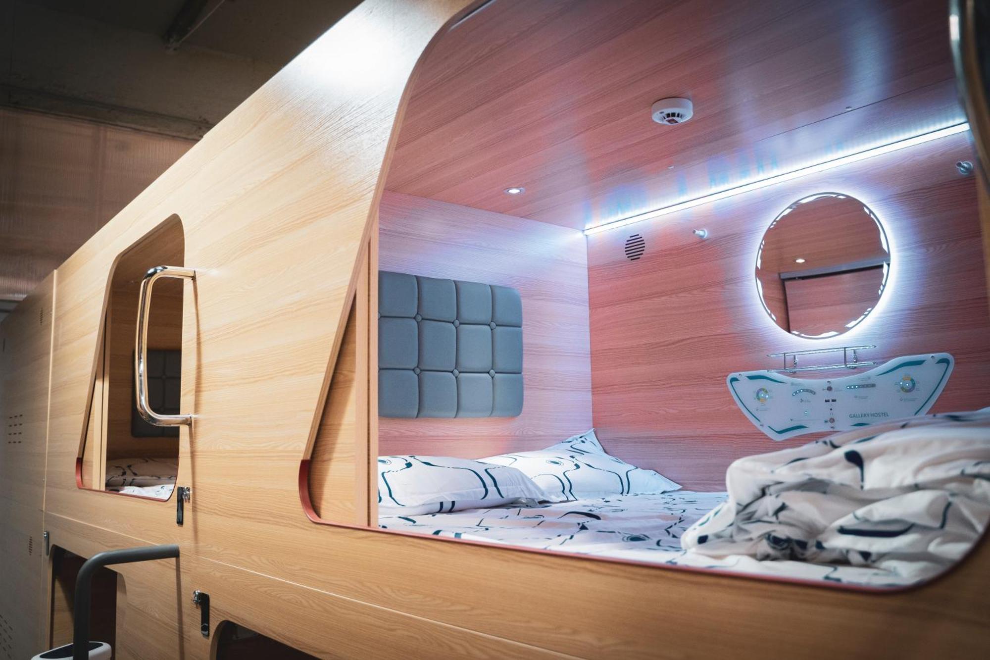 Gallery Residencia Kapselhotel Madrid