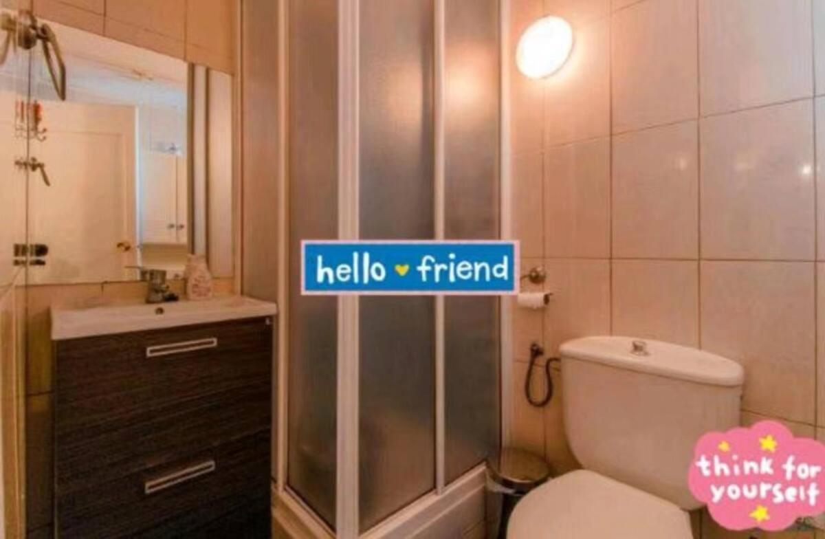 Apartamento Casa Relajante En Sol *