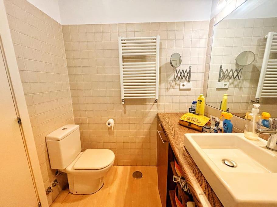 Apartment Relax In The Heart Of