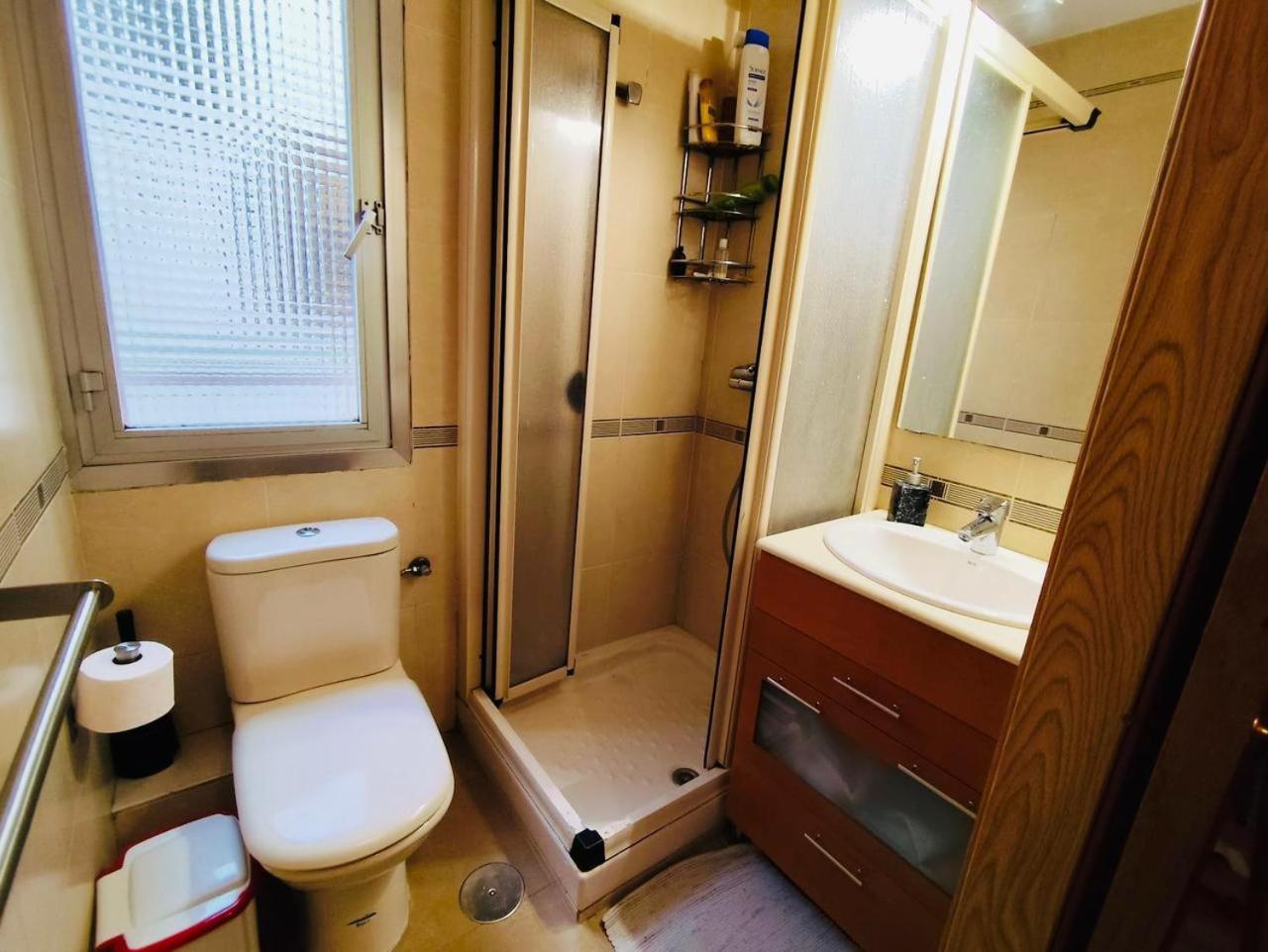 Cosy In Center Near Santiago Bernabeu Apartment