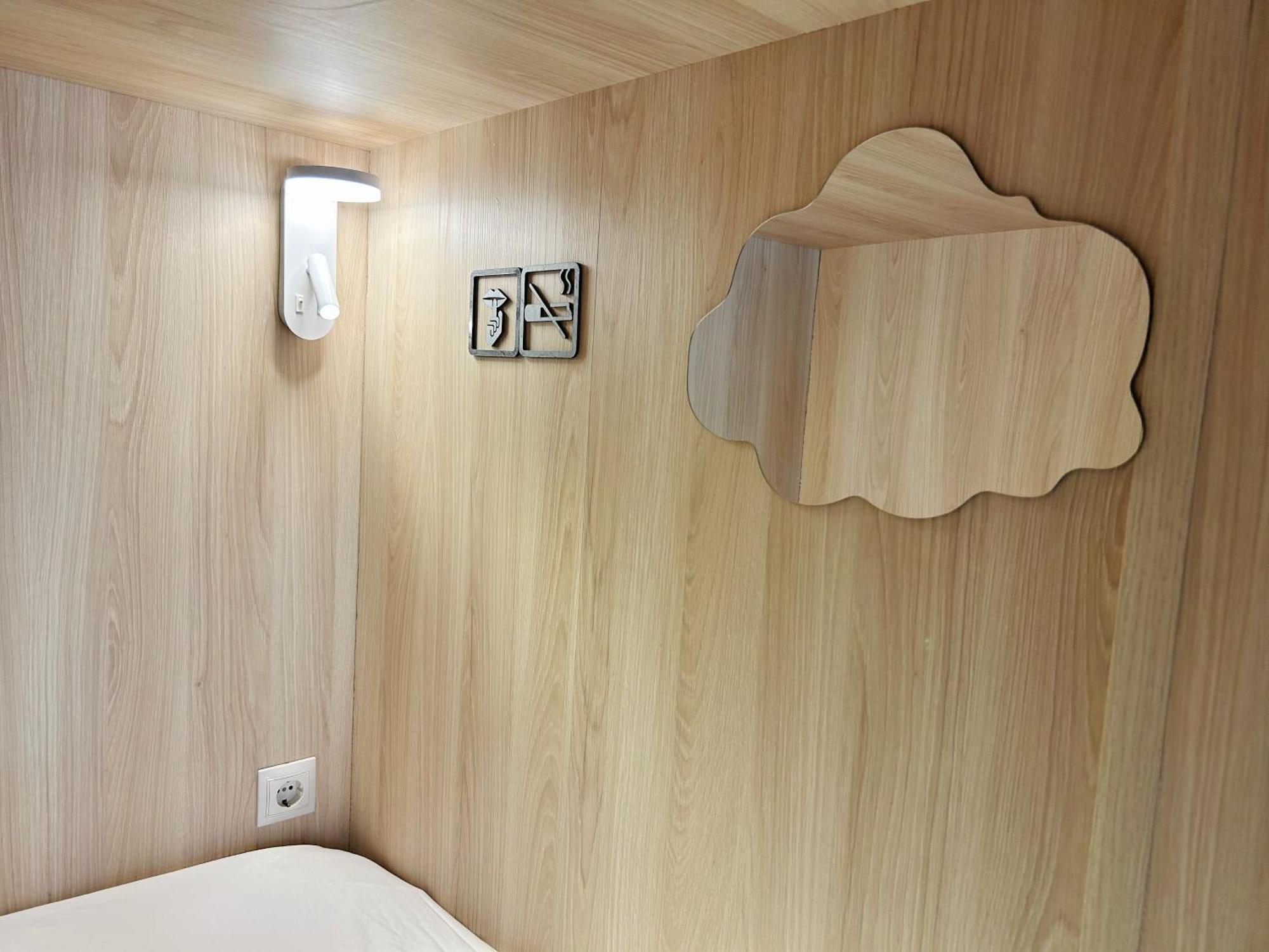 Unplan Albergue Madri