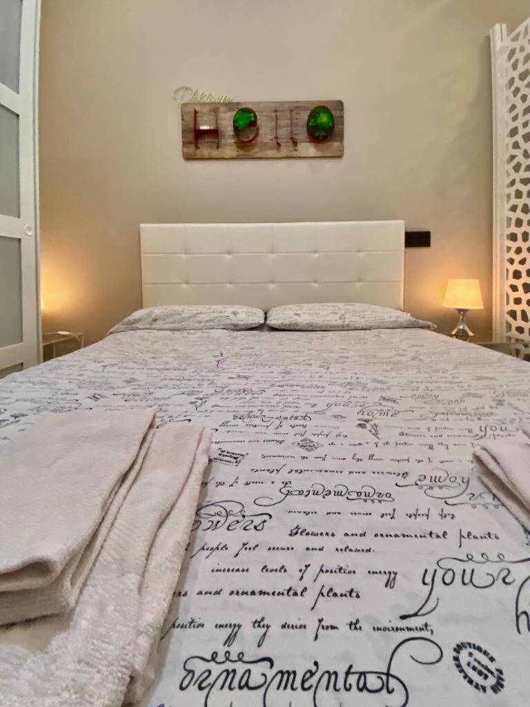 Petit Loft Toledo Door - Casilda Apartment *