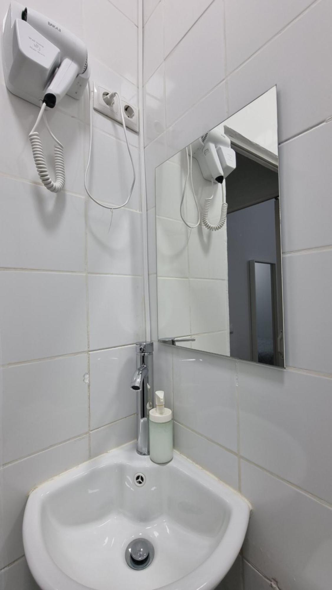 Mini El Sotano De Atocha Apartamento