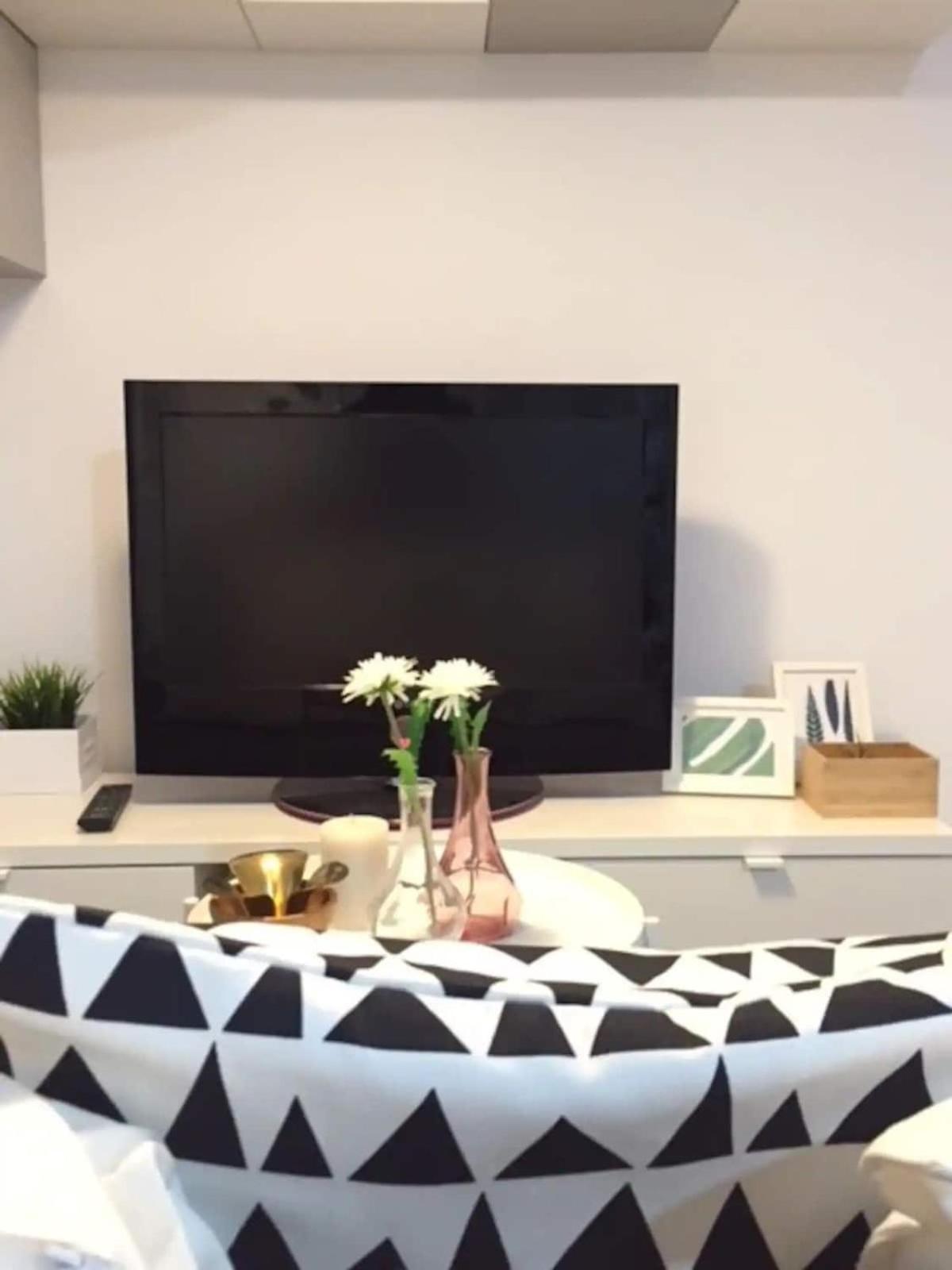 In The Center Apartment *