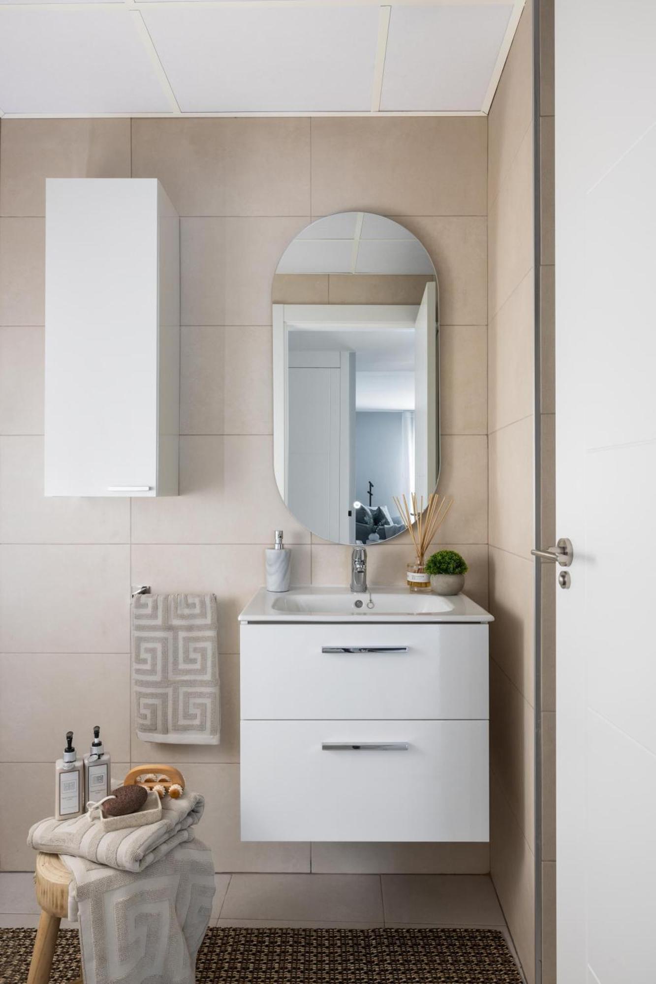 Apartment Rio 1 Bed *