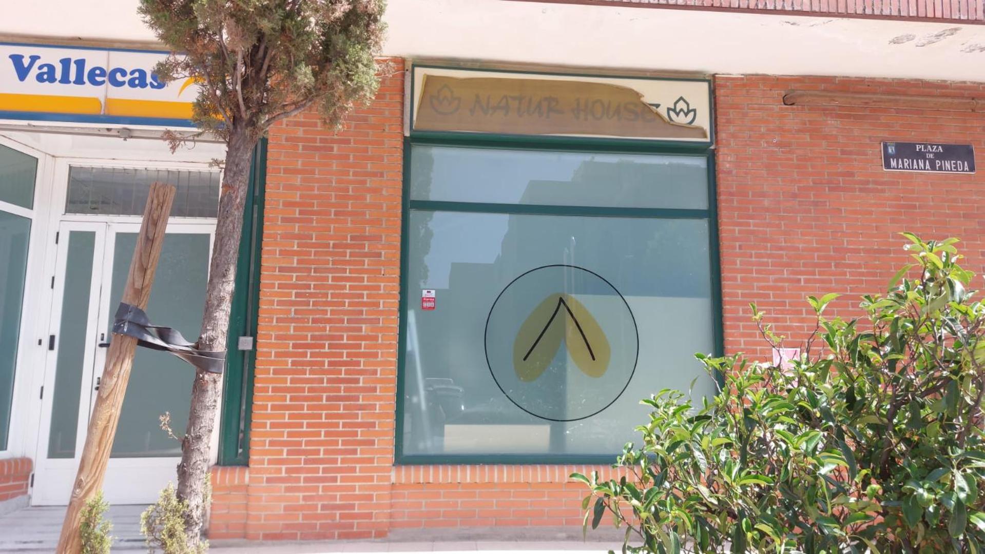 Hostal Alexa Host Vallecas Madrid