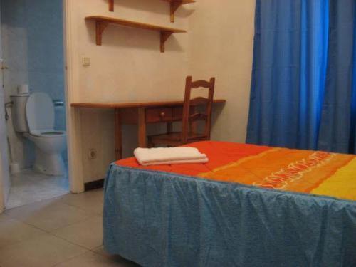 Apartment Arti I *