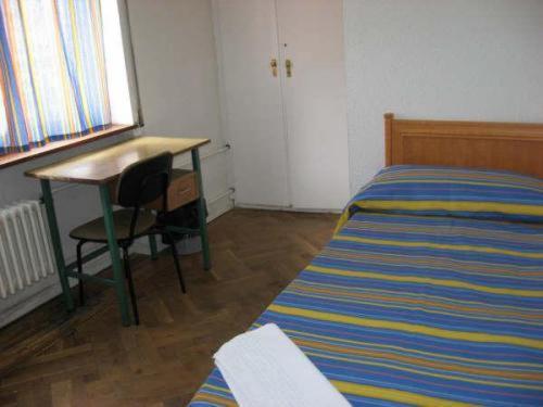 Hotel Hostal Arti II 2*