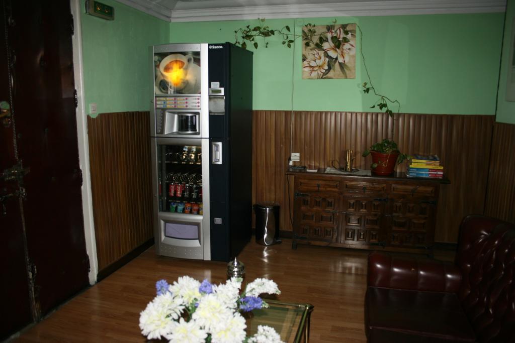 Guest house Centro