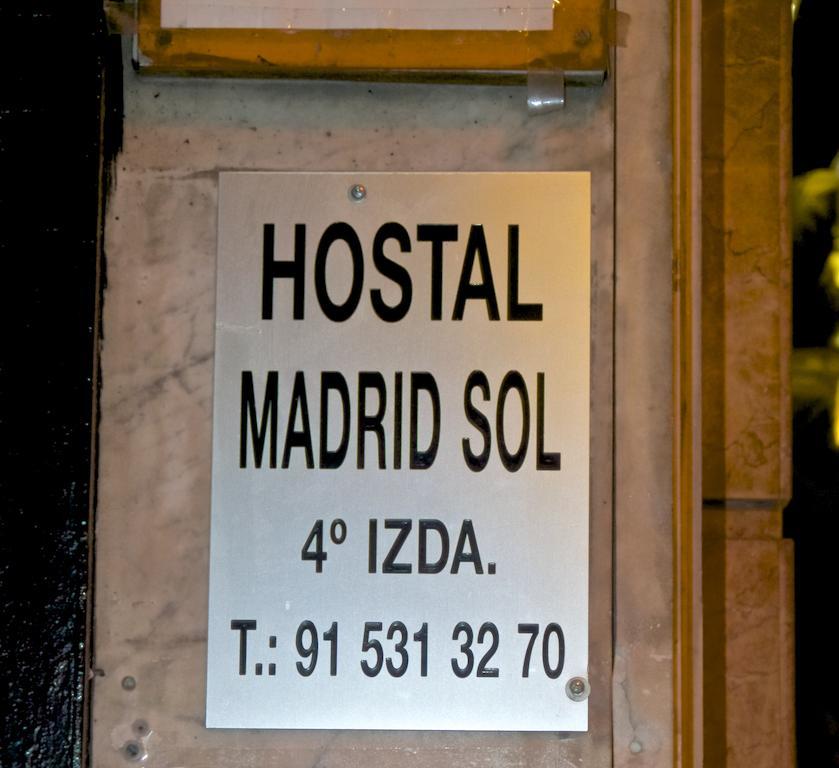 Guest house Sol *
