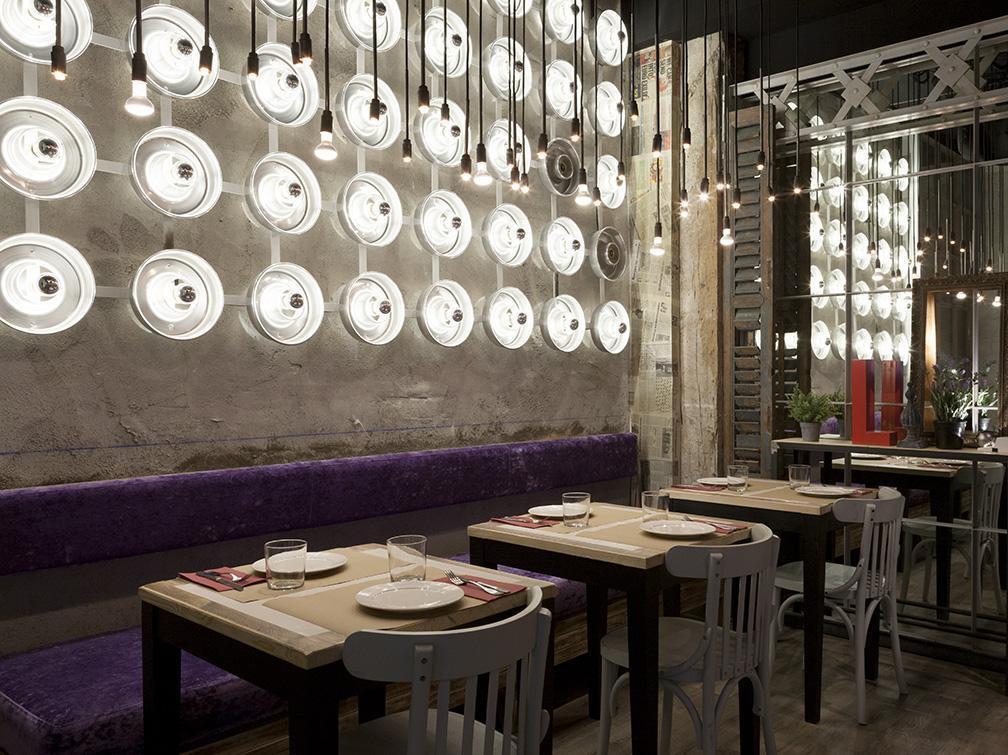 Room00 Chueca Madri