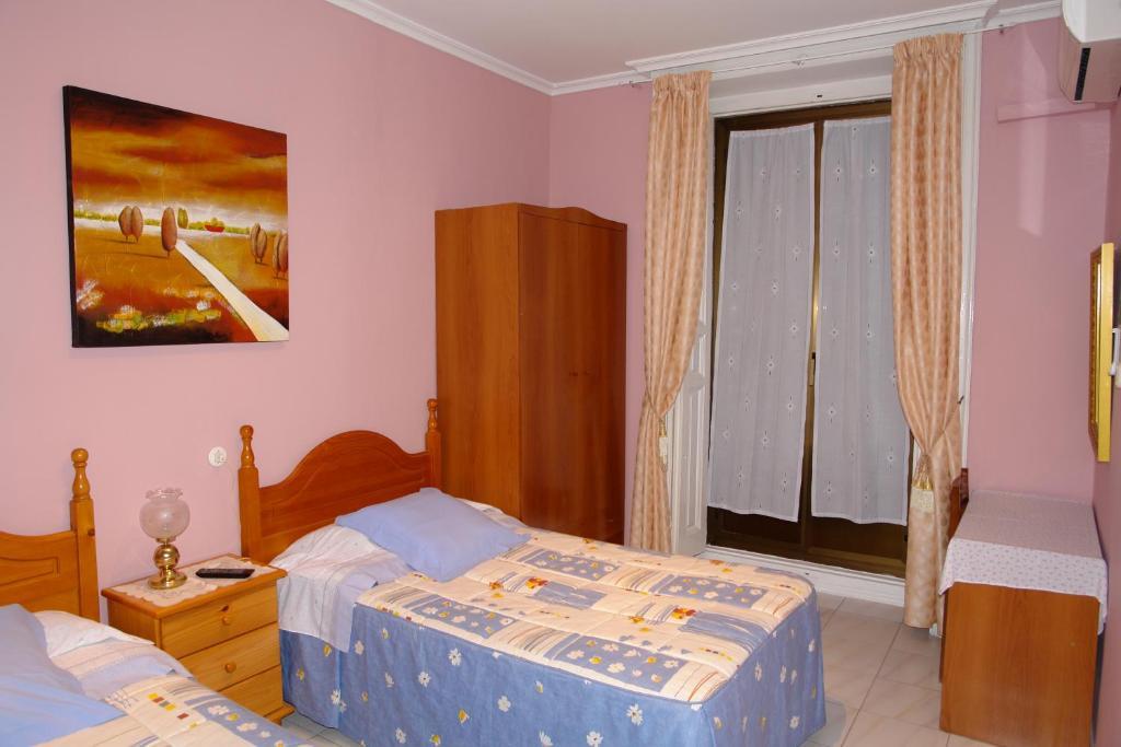 Guest house Dos Naciones *