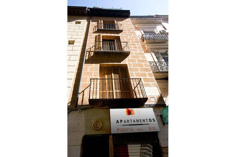 Por Temporada En Puerta Del Sol Apartamento *