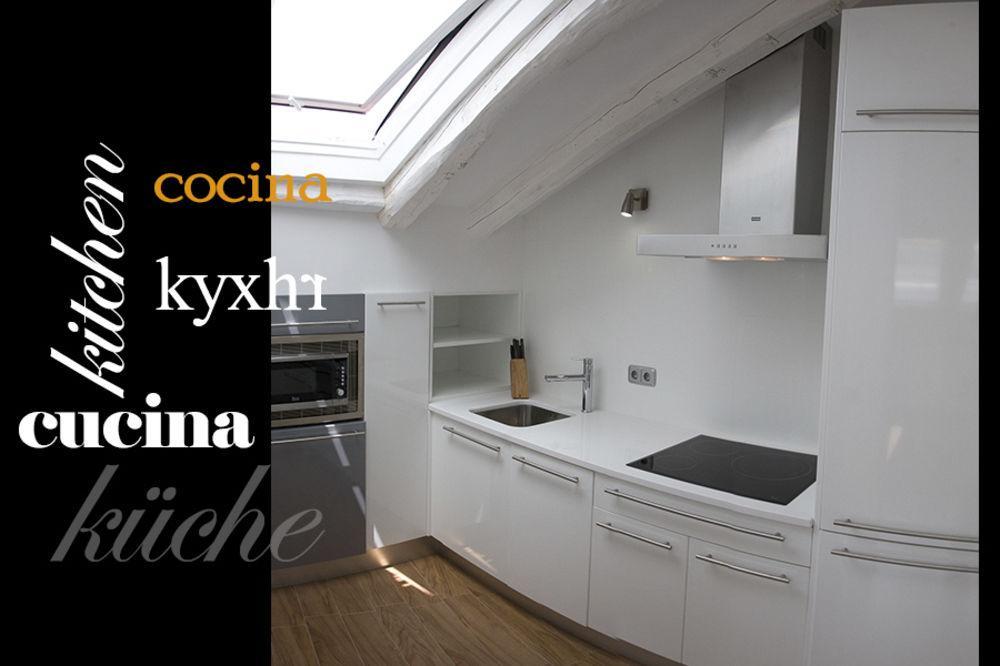 Por Temporada En Puerta Del Sol Apartment *