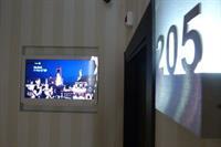 Prado Hotel 2*
