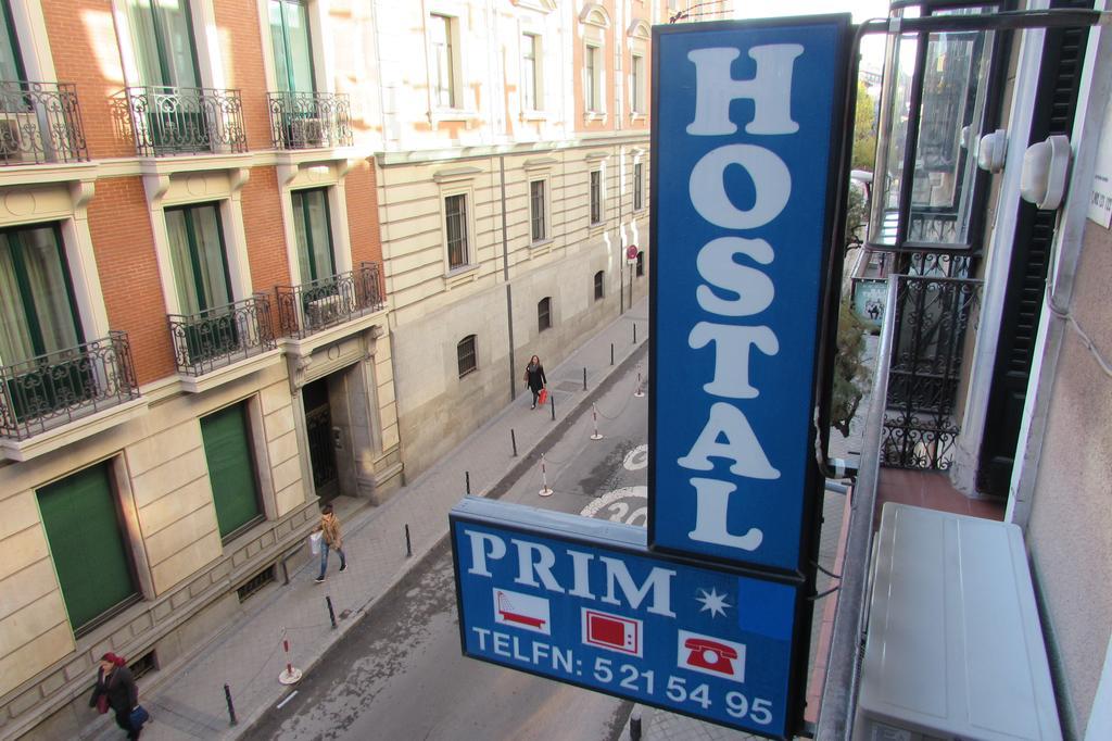Prim Guest house