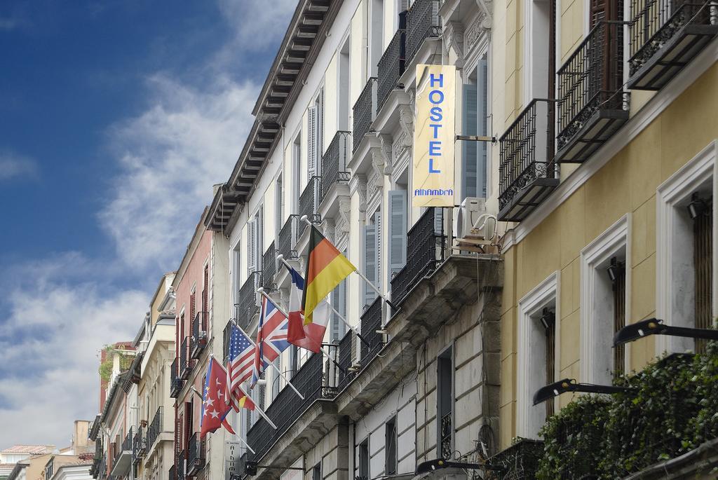 Alhambra Guest house 3*
