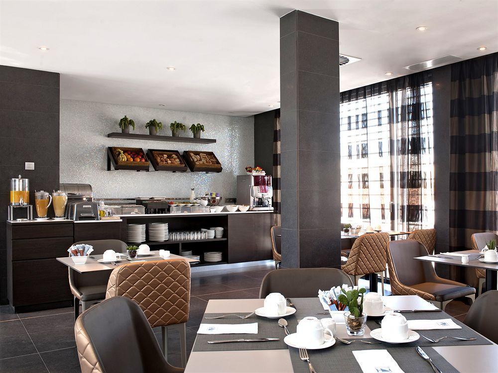 Eurostars Plaza Mayor Hotel 4*