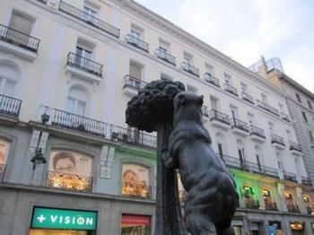 Puerta Del Sol Gæstehus 2*