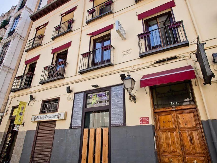 Guest house Abaaly Madrid