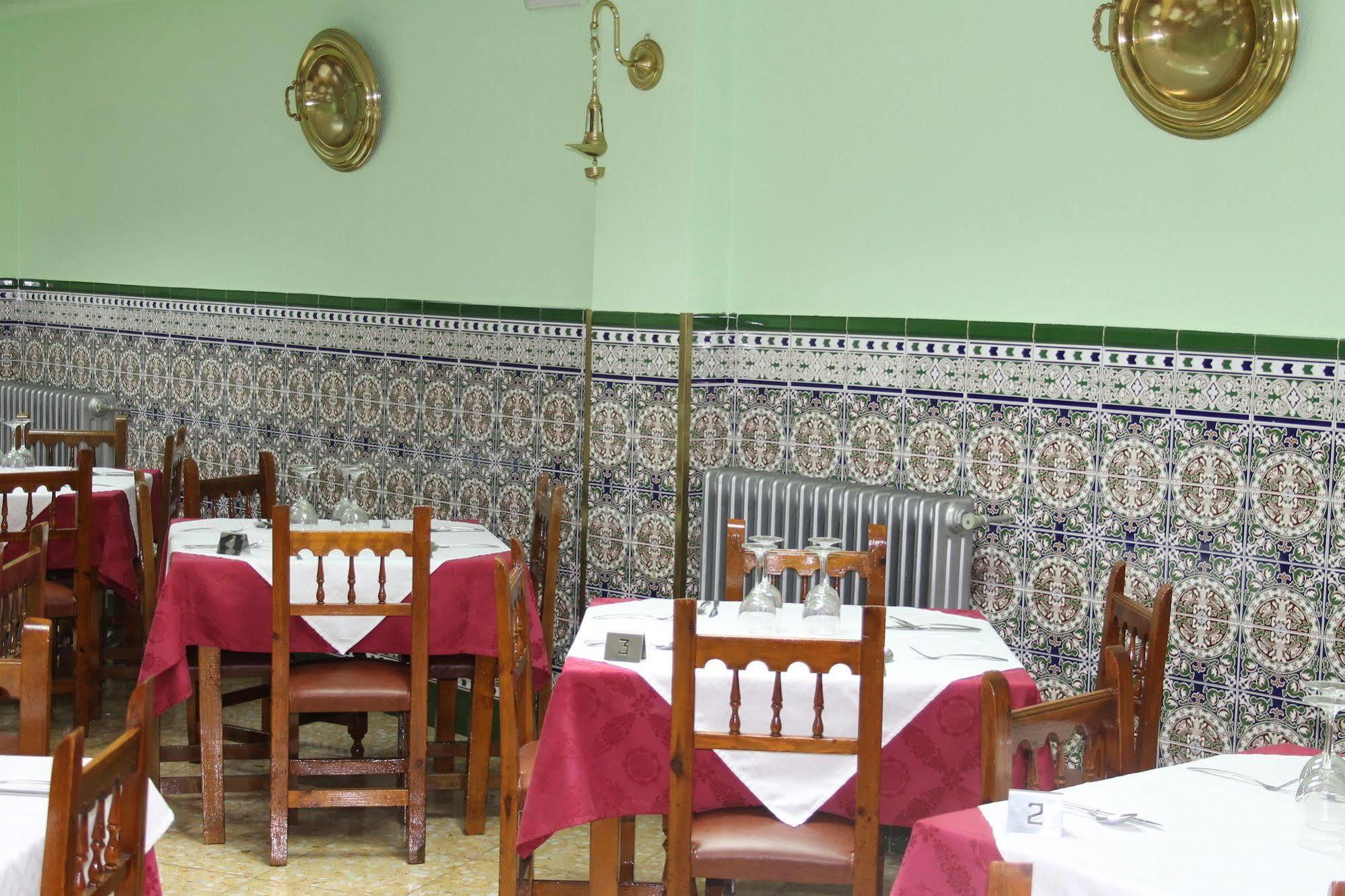 Casa De Huespedes Carabanchel By Vivere Guest house 2*