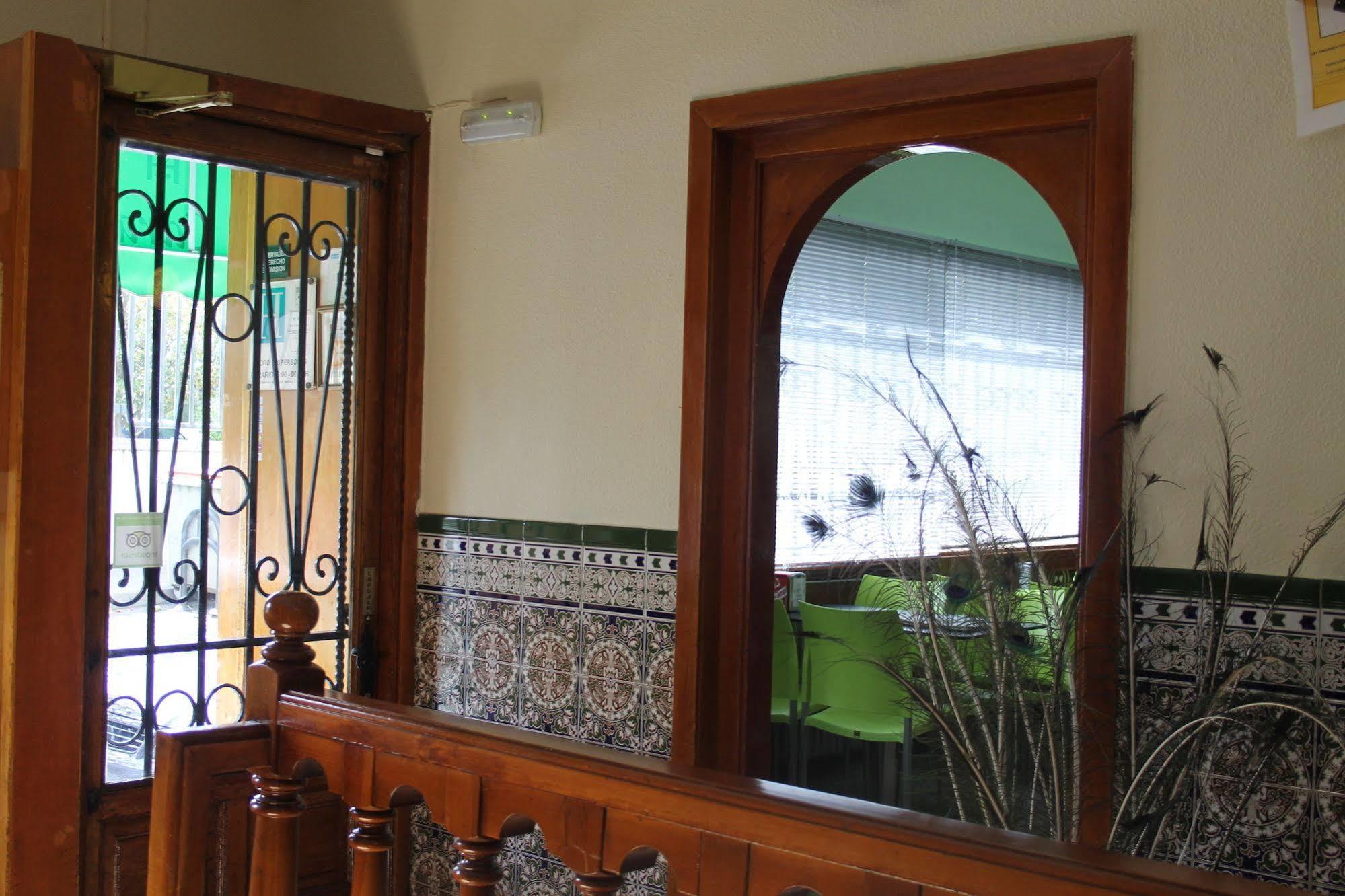 Casa De Huespedes Carabanchel By Vivere 2*