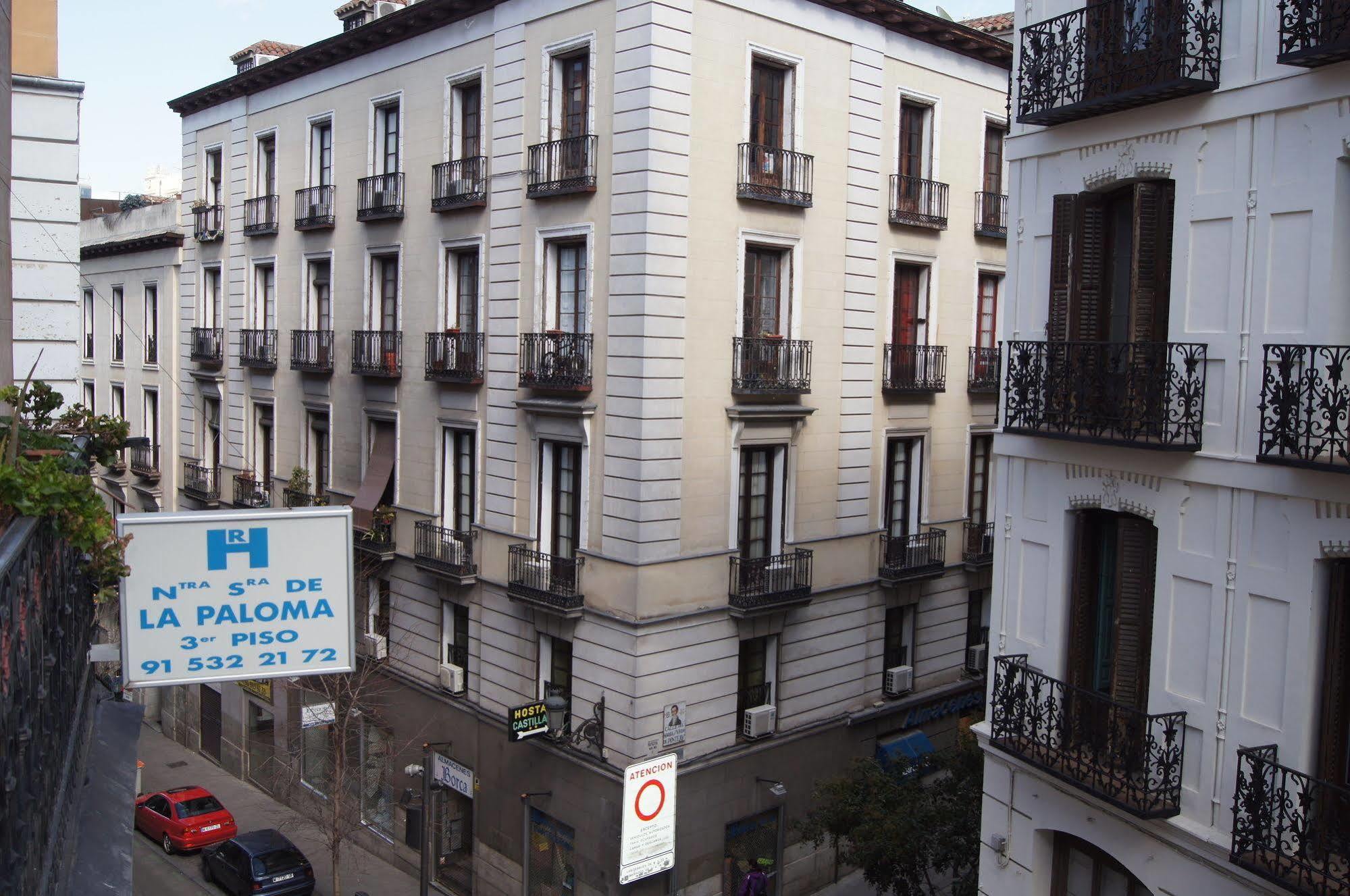 A Nuestra Senora De La Paloma * Madrid