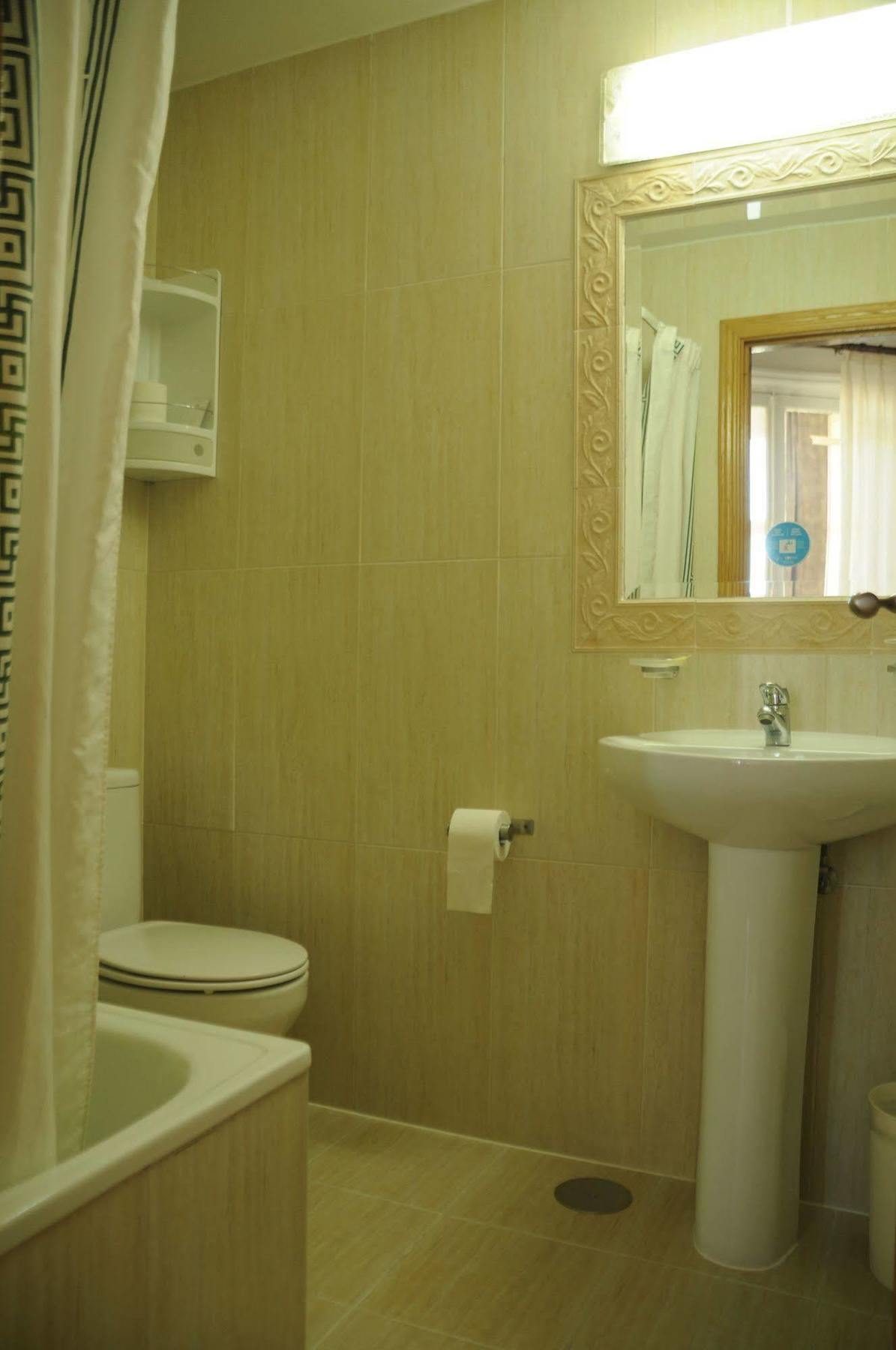 Guest house Jerez