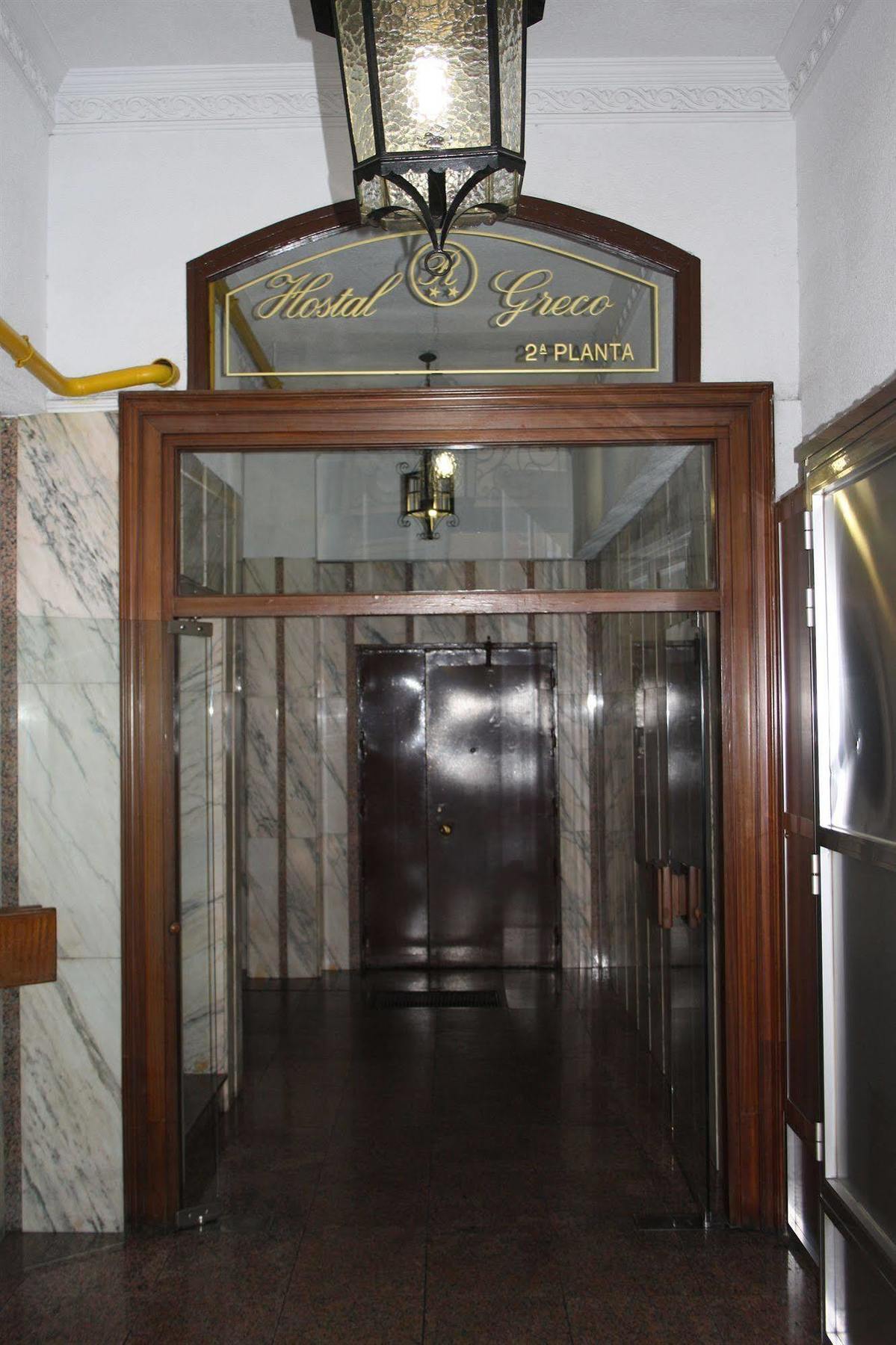 Greco Gran Via Gasthof 2*