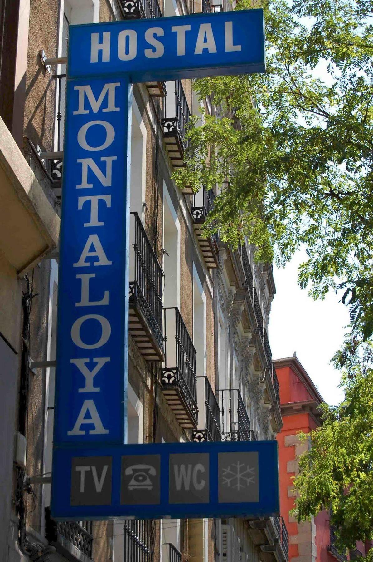 Montaloya Casa de hóspedes