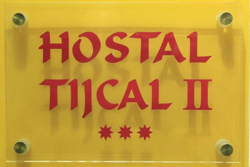 Casa de hóspedes Inter Puerta Del Sol Auto Check In 3*