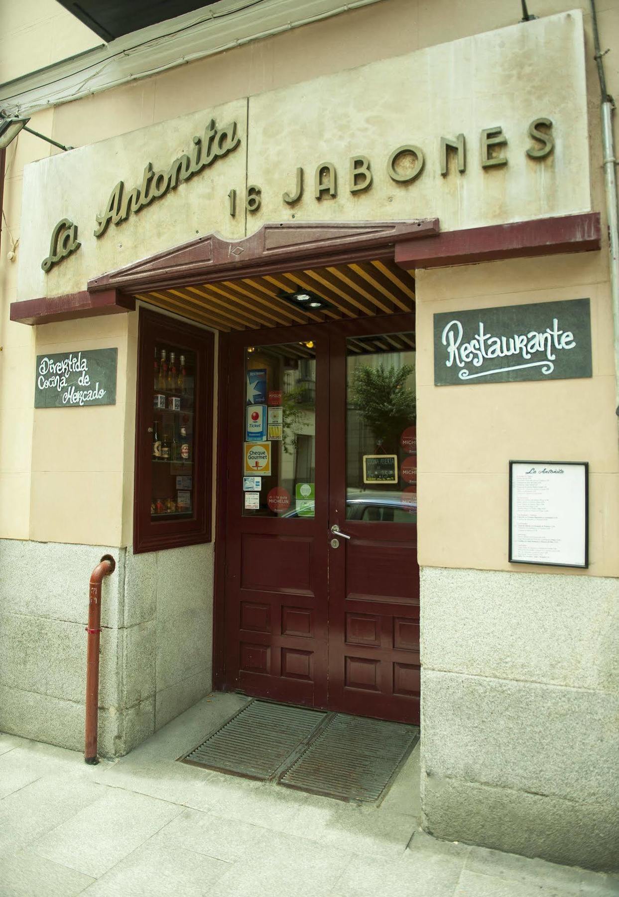 Del Dragon Boutique 4*