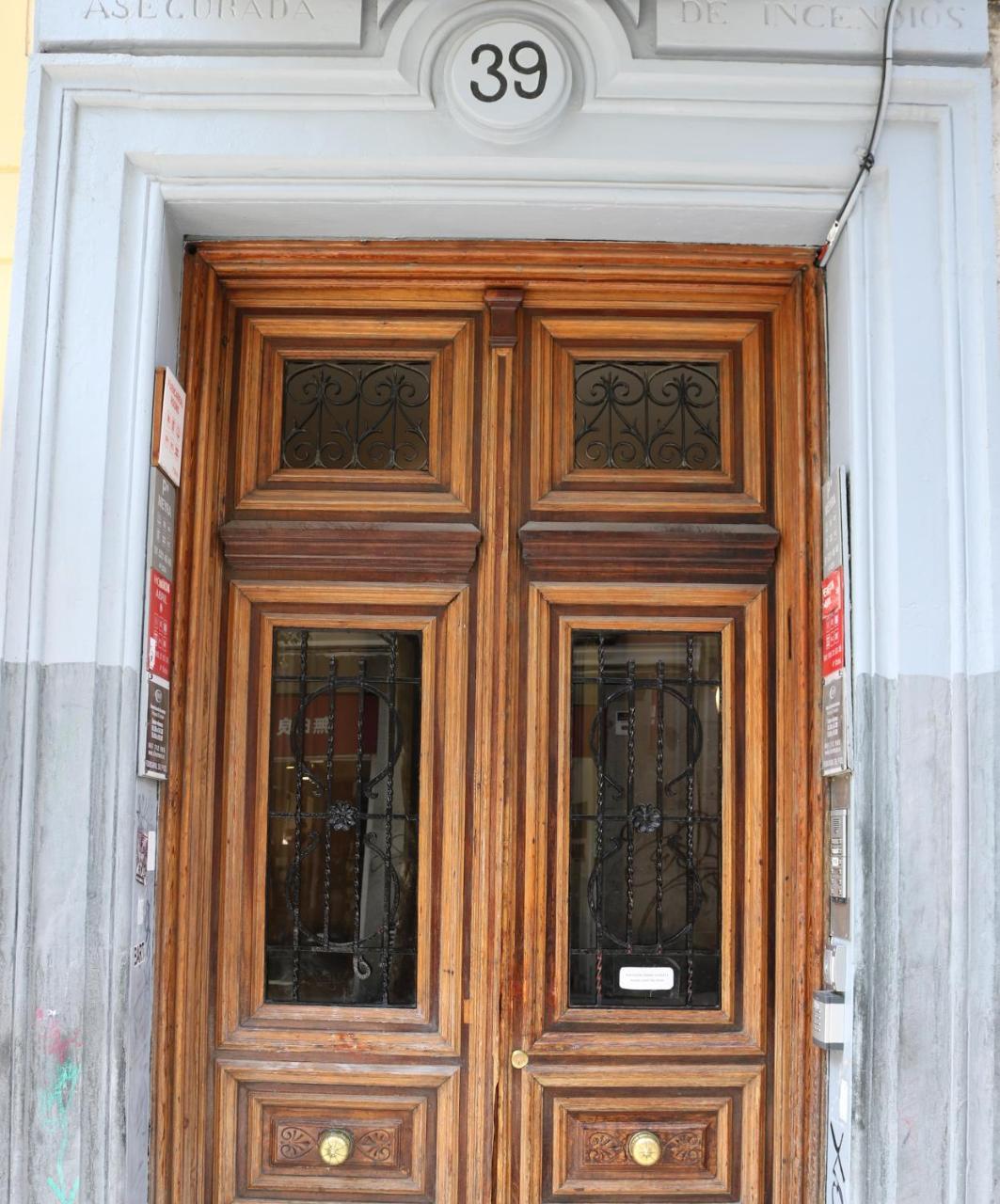 Fuencarral Guest house Madrid