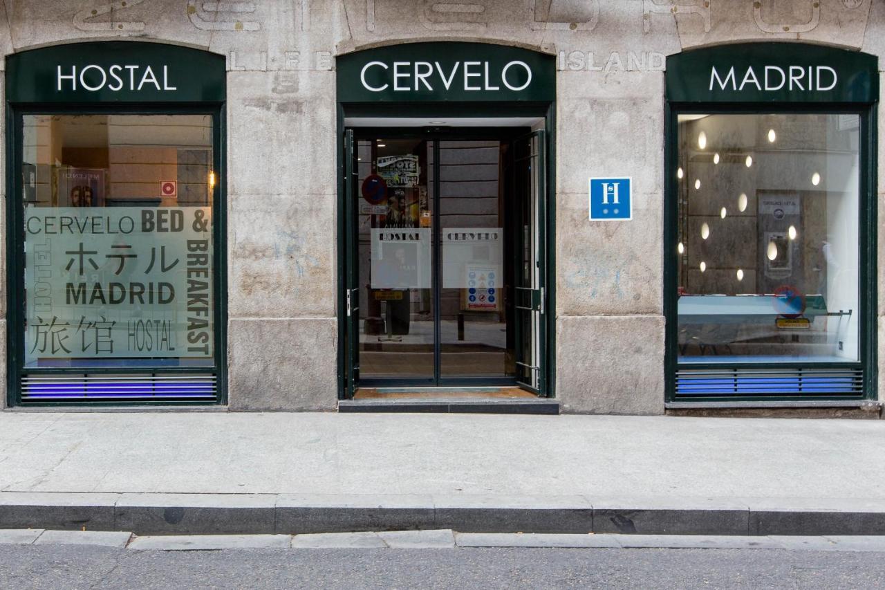 Cervelo Casa de hóspedes