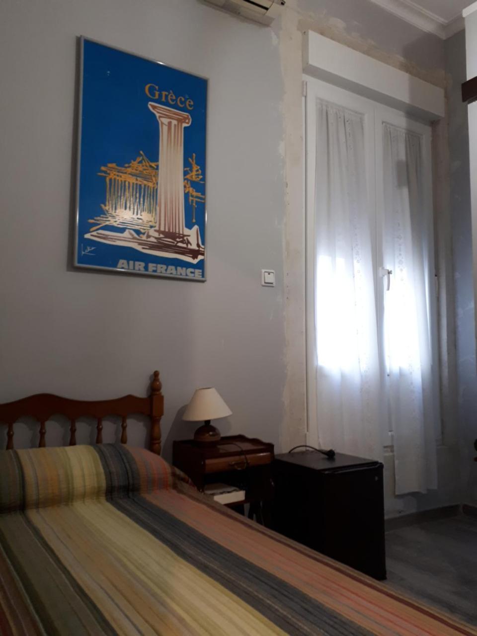 Hispalense Casa de hóspedes Madri