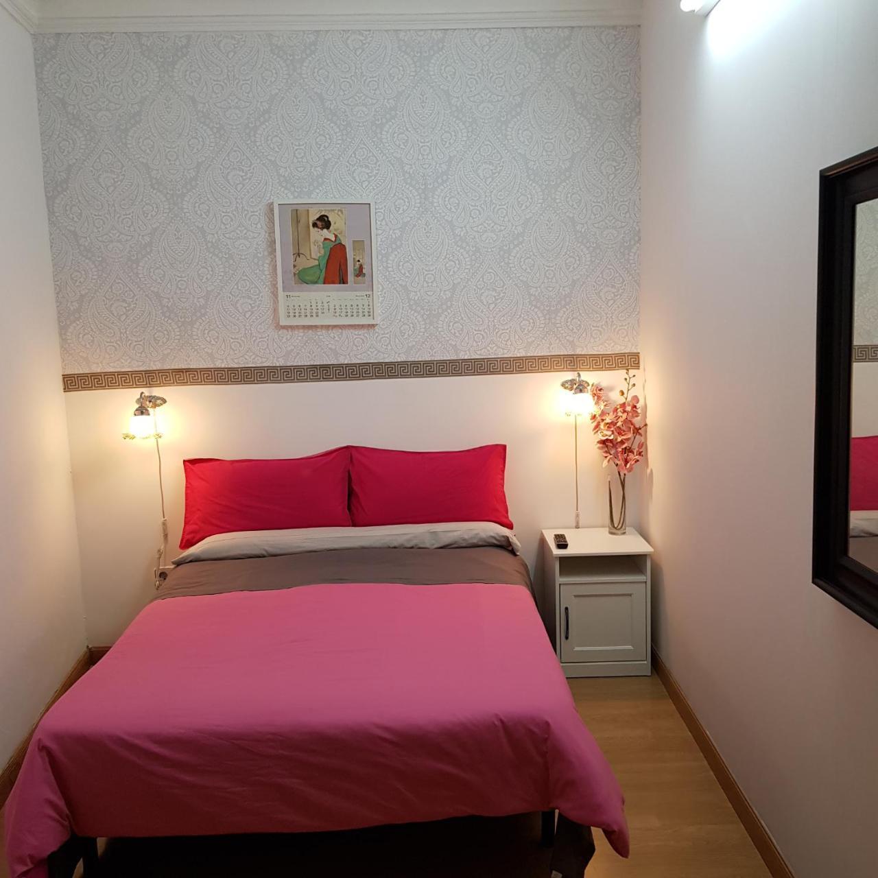 Guest house Minshuku Iberica Madrid