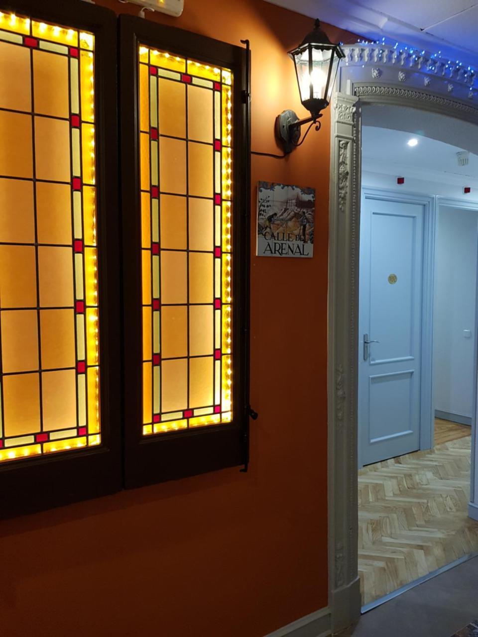 Guest house Aresol 2*