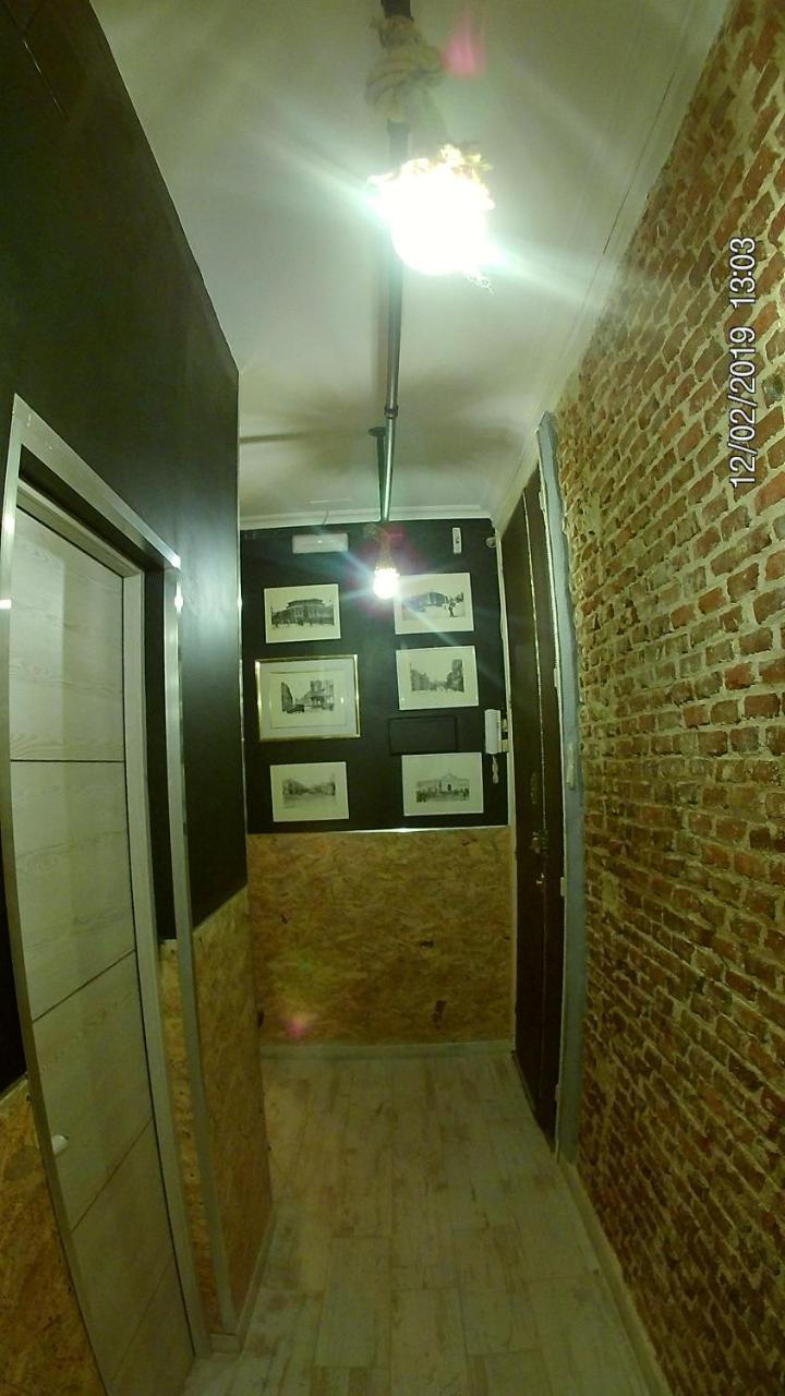 Hispalense Casa de hóspedes