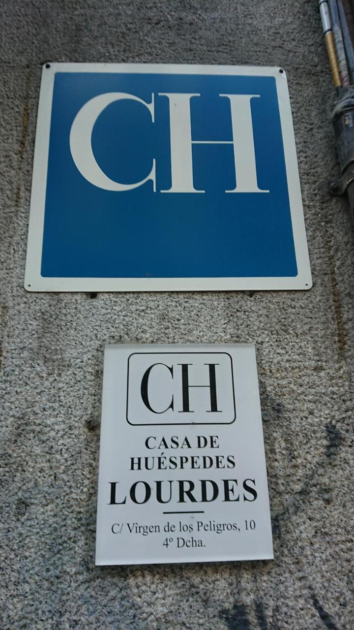 Casa De Huespedes Lourdes Madri