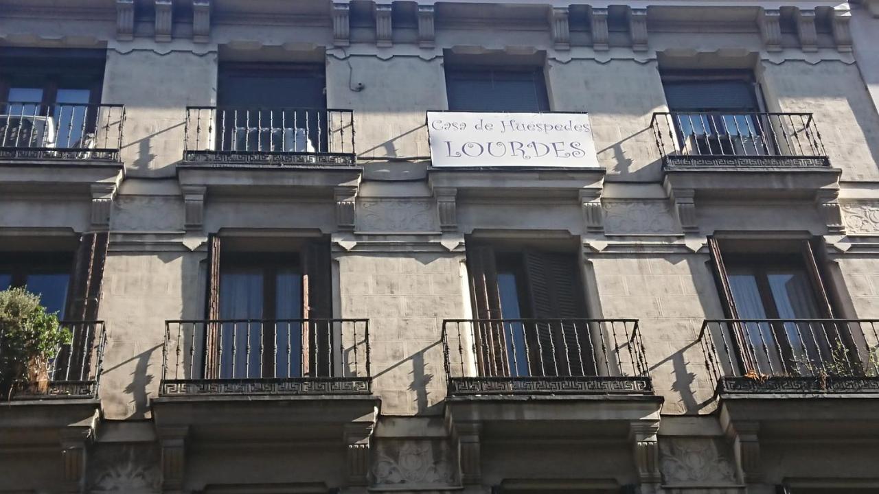 Casa De Huespedes Lourdes Casa de hóspedes *