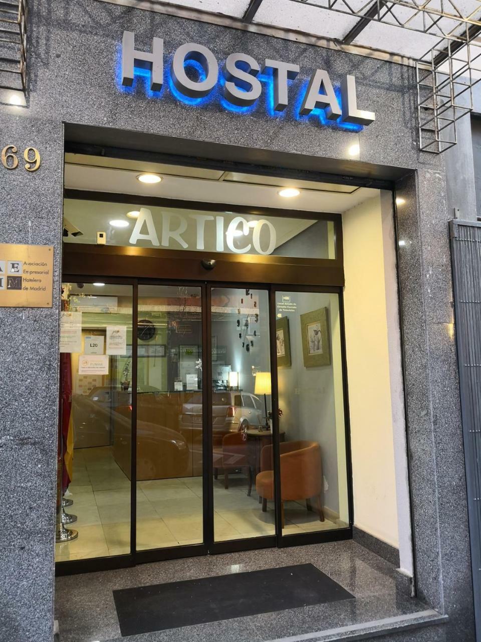 Gæstehus Artico