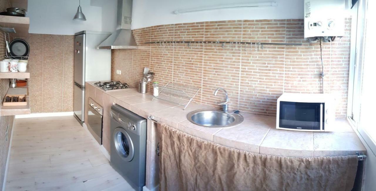 Puerta Del Sol Apartamento *