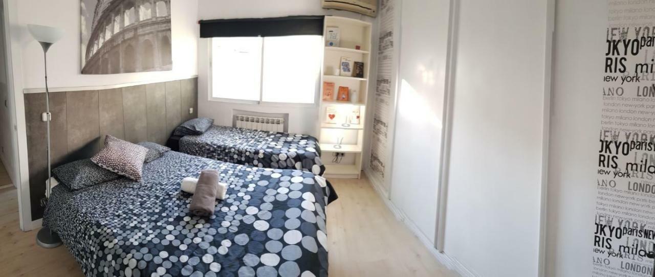 Puerta Del Sol Apartamento Madri