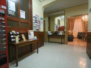 Continental Guest house