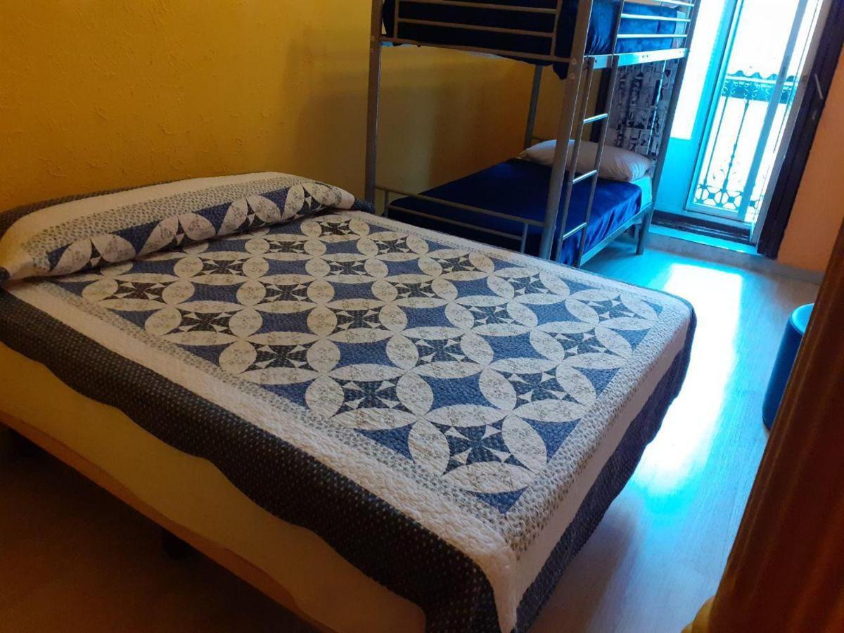 Arvin Hostal Casa de hóspedes *